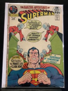 Superman #247 (1972)
