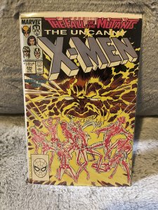 The Uncanny X-Men #226 (1988)