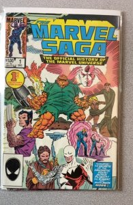 The Marvel Saga The Official History of the Marvel Universe #1 (1985)