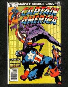 Captain America #254