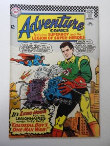Adventure Comics #341 (1966) VG+ Condition moisture stain