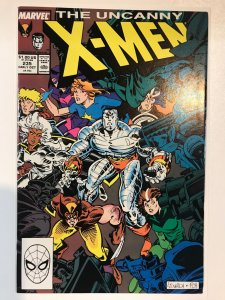 The Uncanny X-Men #234 (1988)