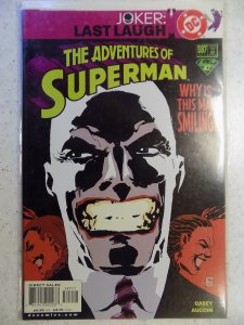 Adventures of Superman #597 (2001)
