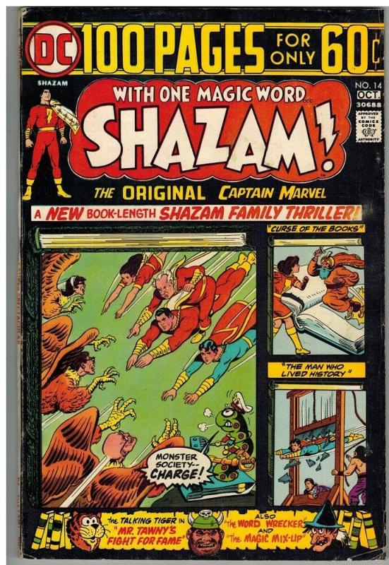 SHAZAM (1973) 14 VG-F Oct. 1974 (100 PAGE GIANTS)