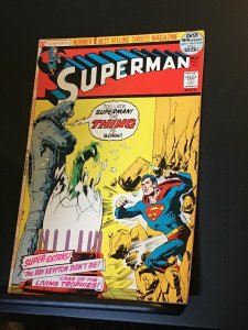 Superman #251 (1972)Wow! Giant size superman high-grade gem!