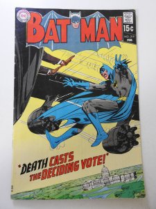 Batman #219 (1970) VG Condition