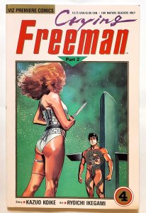 Crying Freeman Part 2 #4 (1990, Viz) 8.5 VF+