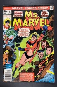Ms. Marvel #1 (1977) KEY 1ST CAROL DANVERS