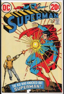 Superman #259 (1972) Superman