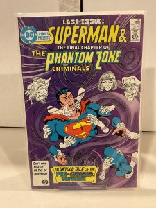 DC Comics Presents #97 1986 9.0 (our highest grade) Final Issue! Phantom Zone!
