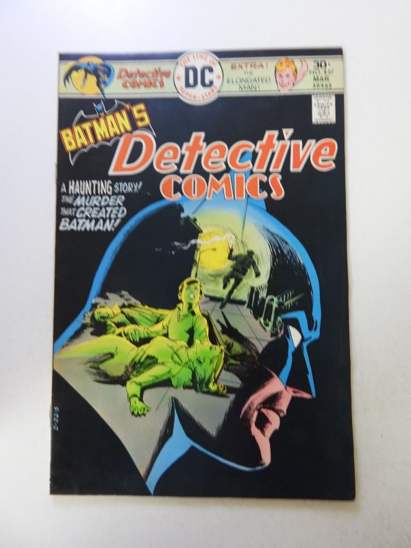 Detective Comics #457 (1976) 1st appearance of Leslie Thompkins FN/VF condition