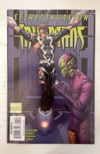 Secret Invasion: Inhumans #1 Second Printing Variant (2008)