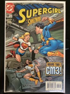 Supergirl #69 (2002)