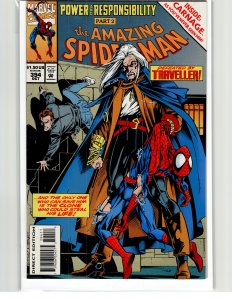 The Amazing Spider-Man #394 (1994) Spider-Man