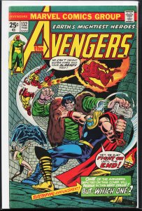 The Avengers #132 (1975) The Avengers