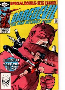 DAREDEVIL #181VFN/ NEAR MINT DEATH OF ELEKTRA $20.00