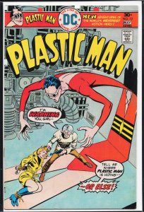 64 Pages of New Captain Marvel Adventures #12 (1976)