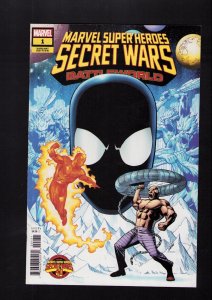 Marvel Super Heroes Secret Wars: Battleworld #1 - THREE PIECE LOT! (9.2) 2024