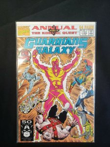 GUARDIANS OF THE GALAXY ANNUAL #1-3 (HIGH) BAGGED & BOARDED,SYSTEM BYTES 1991-93