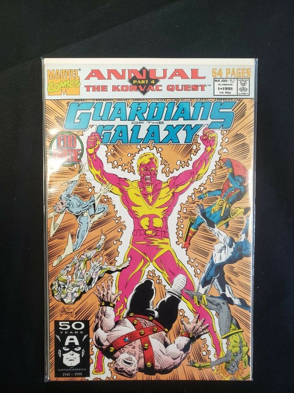 GUARDIANS OF THE GALAXY ANNUAL #1-3 (HIGH) BAGGED & BOARDED,SYSTEM BYTES 1991-93