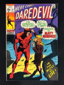 Daredevil #57 (1969) GD/VG Daredevil Reveals His Identity to Karen Page
