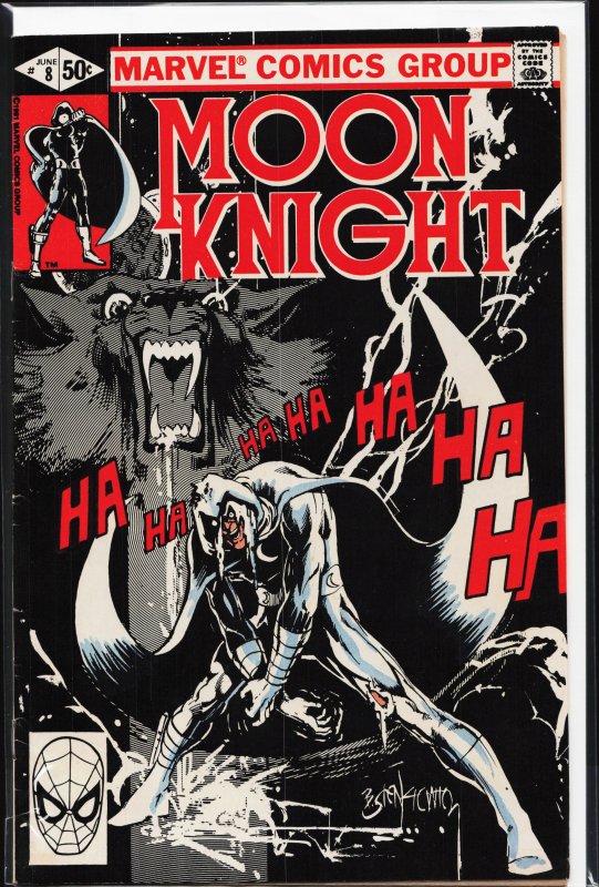 Moon Knight #8 (1981) Moon Knight