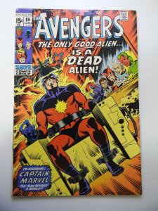 The Avengers #89 (1971) VG/FN Condition