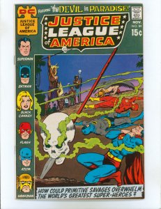 Justice League of America #84 (1970)