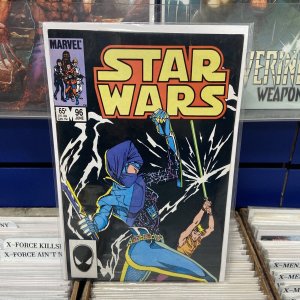 Star Wars #96 (1985): Lumiya vs Luke Skywalker! Cynthia Martin Cover! VF