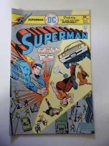 Superman #290 (1975) FN+ Condition