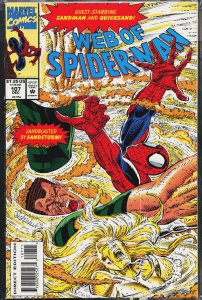 Web of Spider-Man #107 (1993) Spider-Man