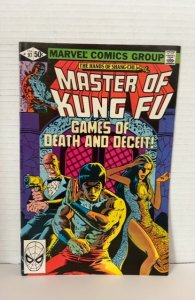 Master of Kung Fu #97 (1981)