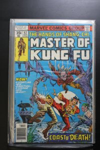 Master of Kung Fu #62 (1978)