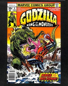 Godzilla #8 NM- 9.2 Red Ronin!