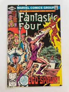 Fantastic Four # 228 VF/NM Marvel Comic Book Thing Human Torch Invisible 3 J245