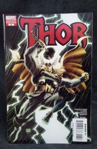 Thor #6 Variant Cover (2008)