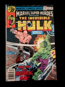 Marvel Super-Heroes The Incredible Hulk #77 Dec 1978