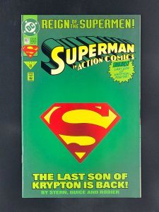 Action Comics #687 (1993) First Solo Story Featuring Eradicator