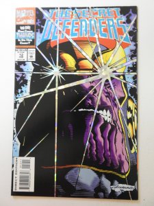 Secret Defenders #12 (1994) Awesome Thanos Cover!