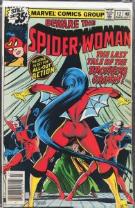 Spider-Woman #12 (1979) Spider-Woman
