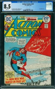 Action Comics #433 (1974) CGC 8.5 VF+