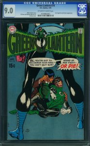 Green Lantern #74 (1970) CGC 9.0 VFNM