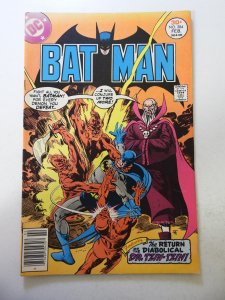 Batman #284 (1977) FN Condition