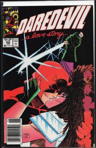 Daredevil #255 (1988) Daredevil