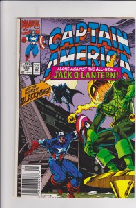 Captain America #396