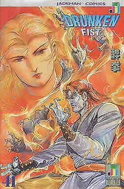 Drunken Fist #41 VF/NM; Jademan | save on shipping - details inside 