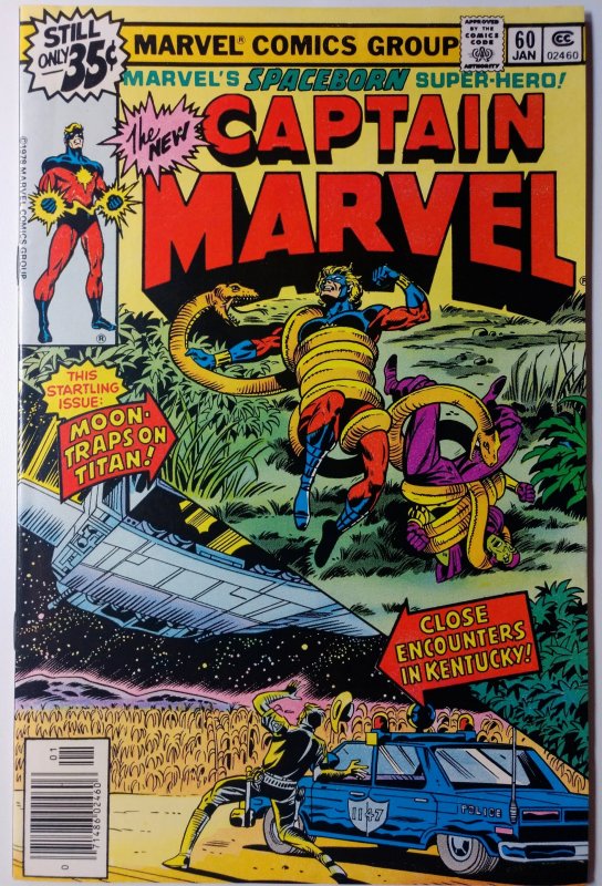 Captain Marvel #60 (8.5, 1978)