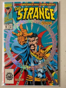 Doctor Strange #50 NM (1993)