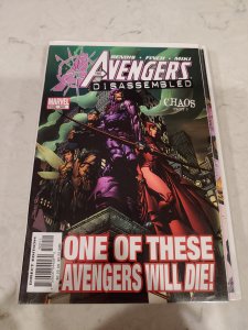 Avengers #502 (2004)