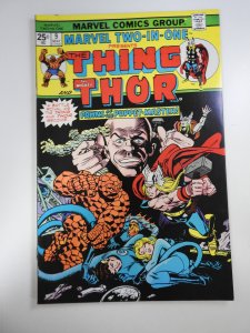 Marvel Two-in-One #9 (1975)